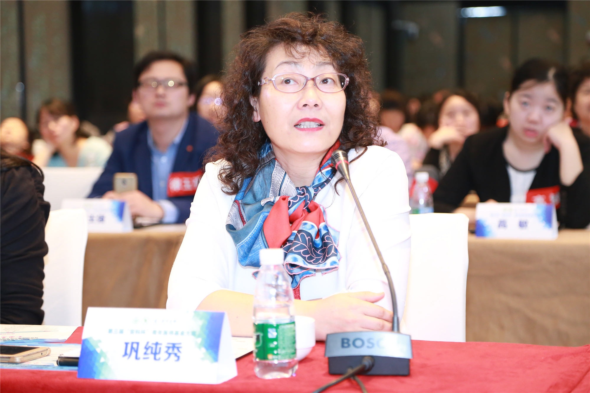 第三届安科杯青年医师科研基金大赛全国总决赛圆满落幕